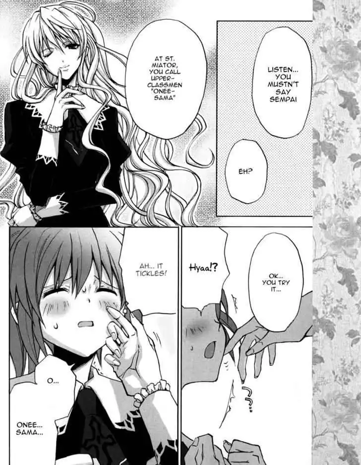 Strawberry Panic Chapter 2 20